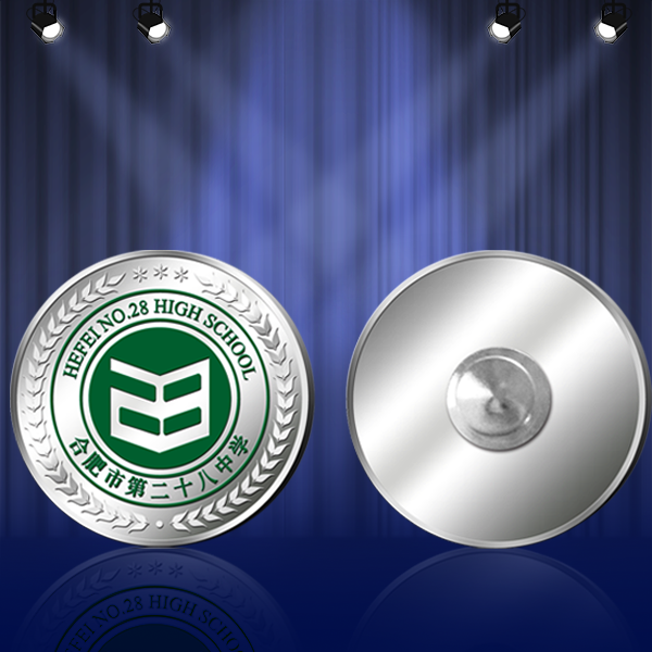 合肥市第二十八中學?；? /><span>合肥市第二十八中學校徽</span><span>材質：Ag999 / 工藝：彩印工藝</span></li>
                    					<li><img src=